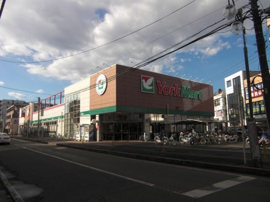 ヨークマート大和中央店の画像