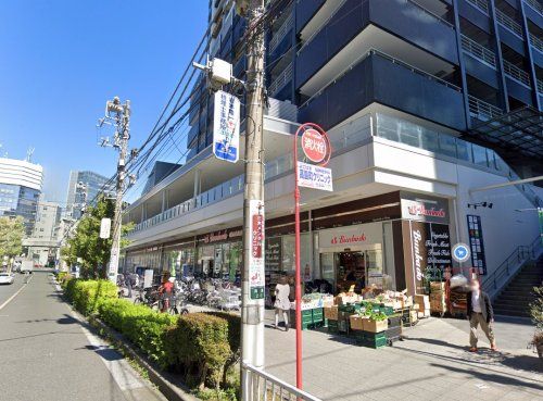 フレッシュフードストア・スーパーマーケット文化堂 横浜高島店の画像
