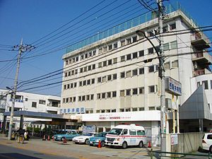 西新井病院の画像