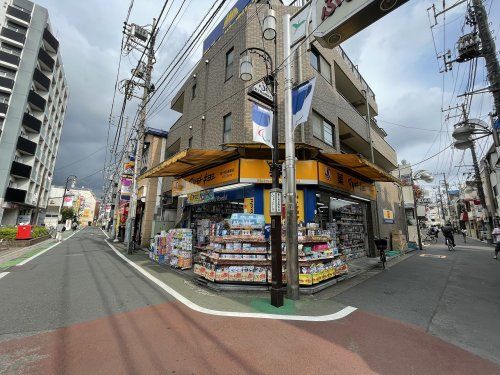 マツモトキヨシ 富士見台駅前店の画像