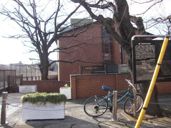 桜丘学習センターの画像