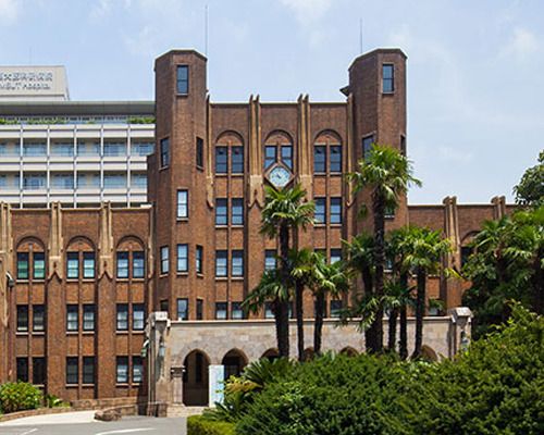 東京大学医科学研究所付属病院の画像