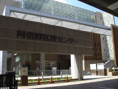 阿倍野図書館の画像