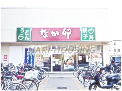 なか卯　ラウンドワン武蔵村山店の画像