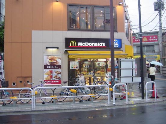 マクドナルド 新大塚駅前店の画像