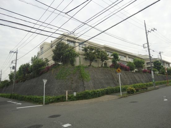 横浜市立　奈良の丘小学校の画像