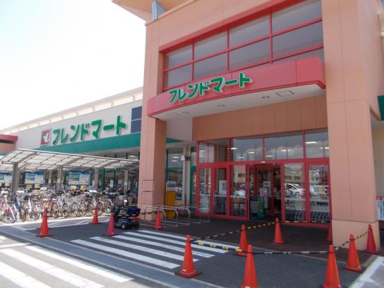 フレンドマート 岸辺店の画像