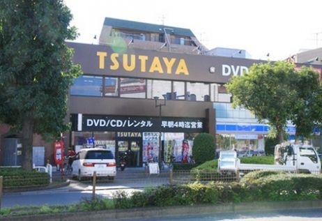 TSUTAYA 千川店の画像