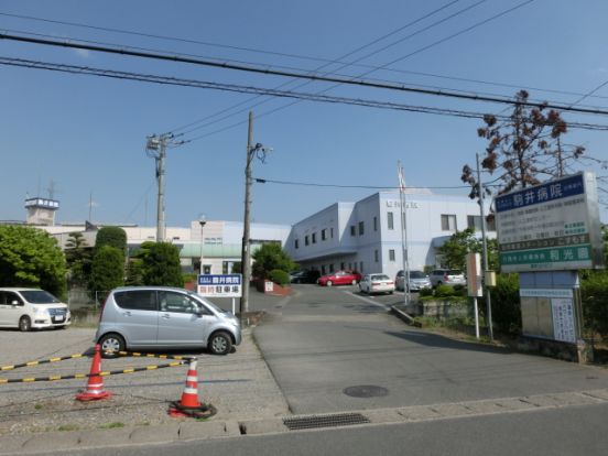 駒井病院の画像