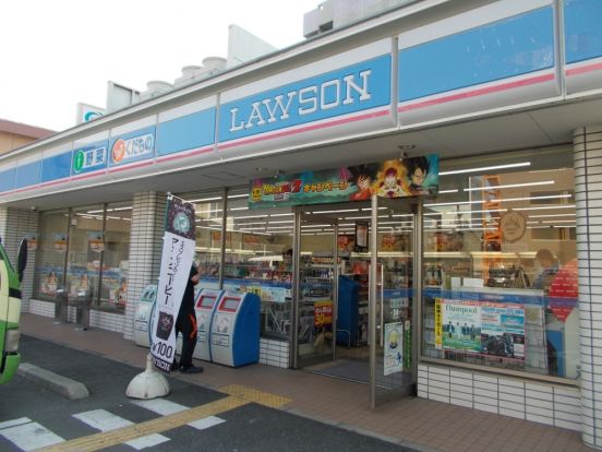ローソン 内環吹田芳野町店の画像