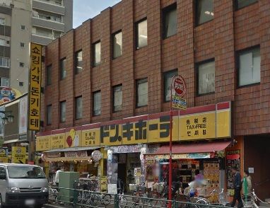 ドン・キホーテ　新宿店の画像