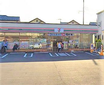 セブンイレブン 早宮４丁目店の画像