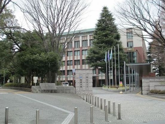国立筑波大学東京キャンパス文京校舎の画像