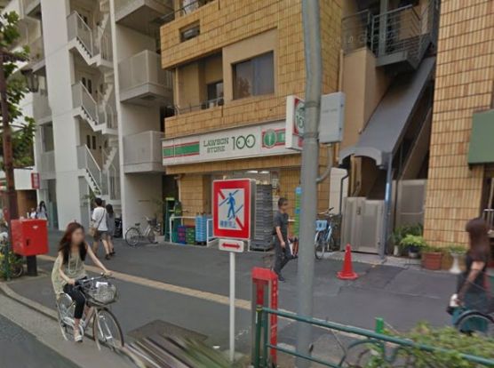 ローソンストア100　大久保二丁目店の画像