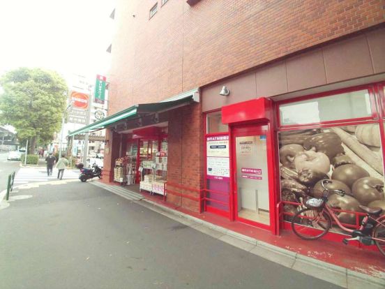 イオンまいばすけっと 東五軒町店の画像