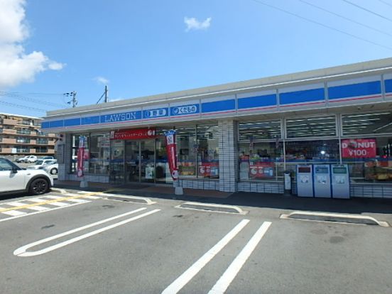 ローソン加古川市役所前店の画像