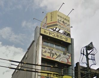 ピカソ　西早稲田店の画像