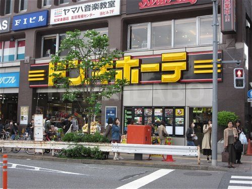 ドン・キホーテ　高田馬場駅前店の画像