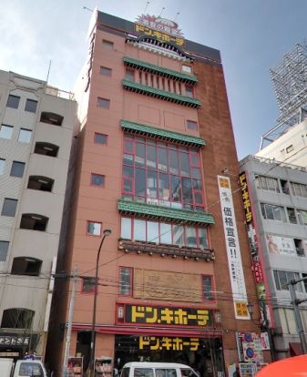 ドン・キホーテ 上野店の画像