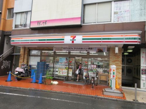 セブンイレブン 伊勢原池端店の画像