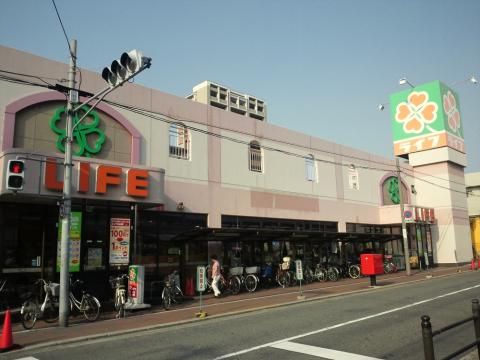 ライフ南住吉店の画像