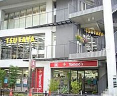 TSUTAYA 石神井公園店の画像