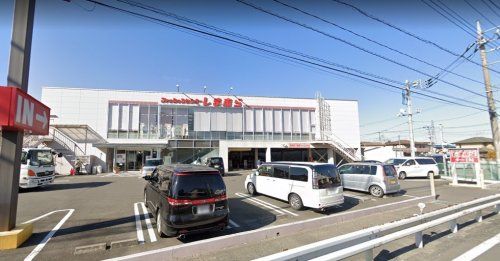  ファッションセンターしまむら 宮元町店の画像