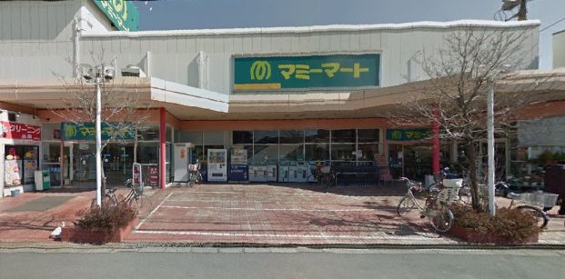 マミーマート 神明町店の画像