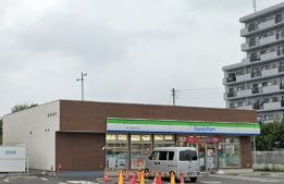 ファミリーマート　鎌ヶ谷道野辺中央店の画像