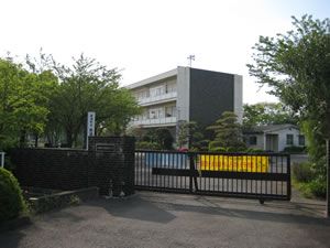 久喜市立菖蒲南中学校の画像