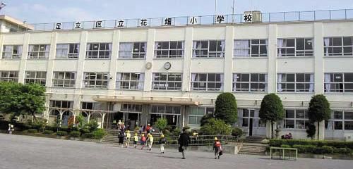 花畑小学校の画像