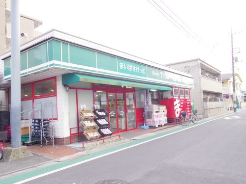 まいばすけっと　上小田中店の画像