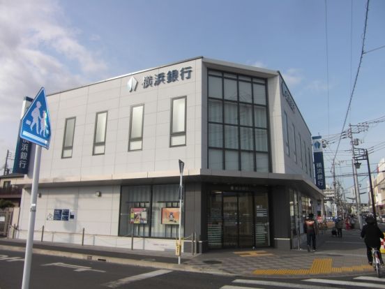 横浜銀行　高座渋谷支店の画像
