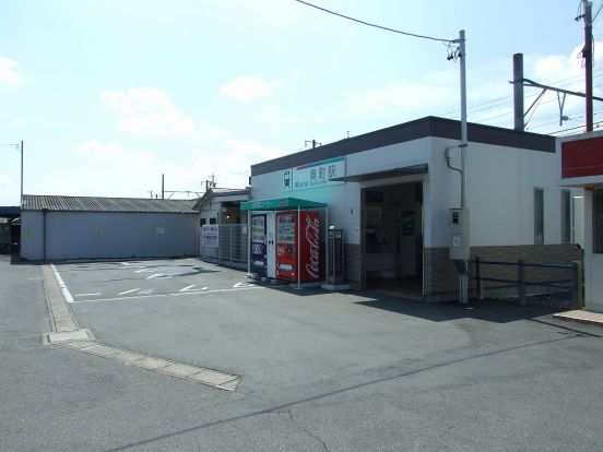 名鉄尾西線「奥町」駅の画像