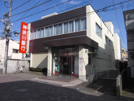 神奈川銀行　桜ヶ丘支店の画像