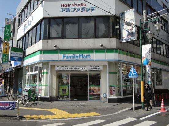ファミリーマート西八王子駅前店の画像