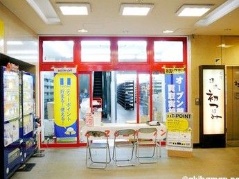 BOOKOFF秋葉原駅前店の画像