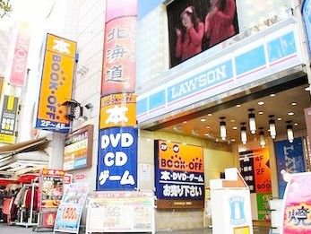 BOOKOFF上野広小路店の画像