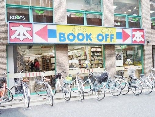 BOOKOFF江古田店の画像