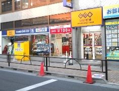ゲオ大泉学園駅北口店の画像