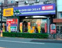 ゲオ新小岩店の画像