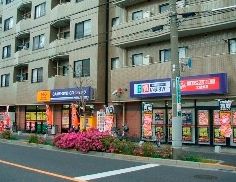 ゲオ竹ノ塚東店の画像