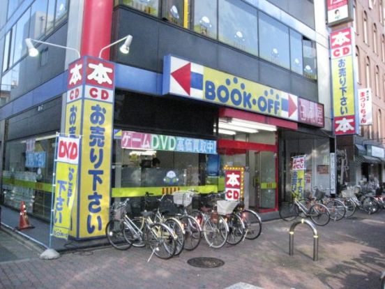 ブックオフ池袋要町店の画像