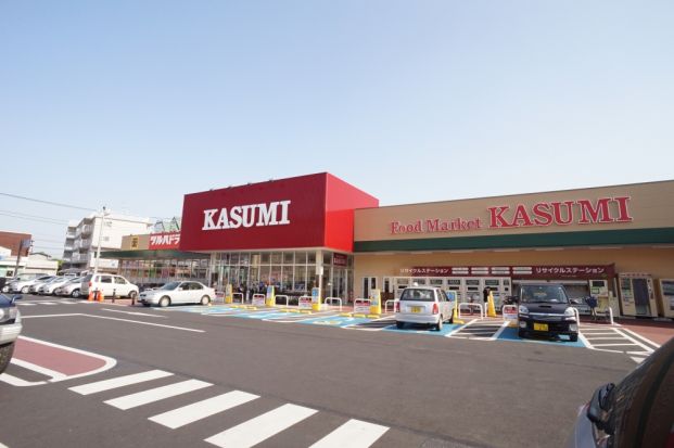 カスミ　栄町店の画像