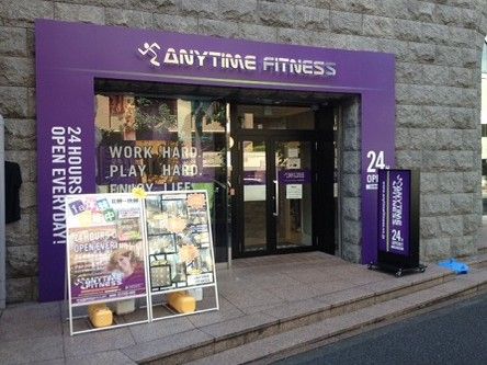 エニタイムフィットネス　新宿御苑前店の画像