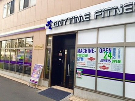 エニタイムフィットネス　上板橋店の画像