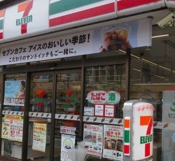 セブンイレブン 横浜瀬谷４丁目店の画像