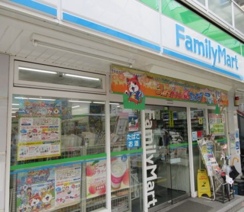 ファミリーマート 横浜浜松町店の画像