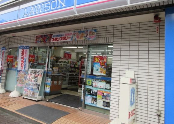 ローソン 横浜市民病院前店の画像