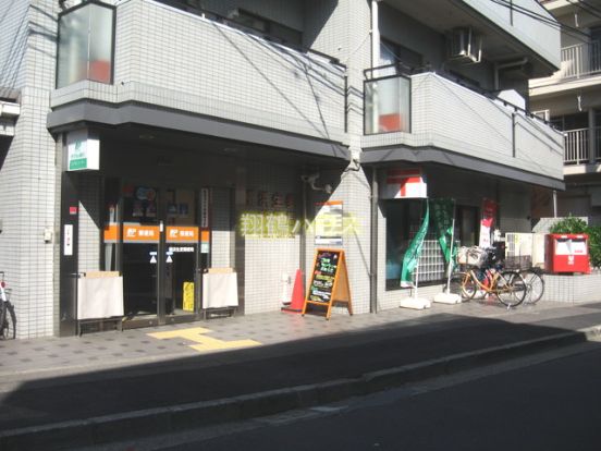 横浜生麦郵便局の画像